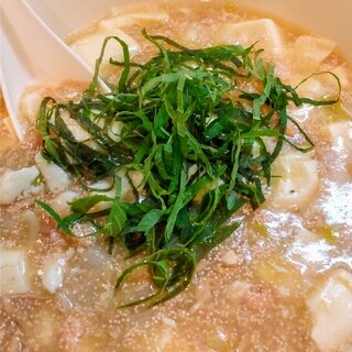 豆腐のたらこあんかけ(*^^*)